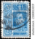 Small photo of King Vajiravudh - "Victory" Overprint - Thailand, circa 1918: stamp from the King Vajiravudh-Victory series.