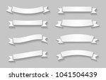set of white ribbon banners.... | Shutterstock .eps vector #1041504439