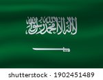 vector wavy flag of saudi... | Shutterstock .eps vector #1902451489