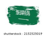 grunge saudi arabia flag.brush... | Shutterstock .eps vector #2152525019