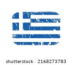grunge greece flag.old flag of... | Shutterstock .eps vector #2168273783