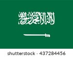 flag of saudi arabia. | Shutterstock .eps vector #437284456