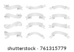 ribbon banner set.vector white... | Shutterstock .eps vector #761315779