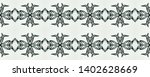 tribal pattern. monochrome folk ... | Shutterstock . vector #1402628669