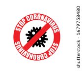 no virus. stop sign vector... | Shutterstock .eps vector #1679758480