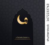 ramadan kareem greeting... | Shutterstock .eps vector #1672233763