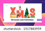 christmas celebration in office ... | Shutterstock .eps vector #1517883959
