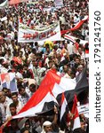 Small photo of Taiz / Yemen - 22 Aug 2014 : Demonstrations in support of Yemeni legitimacy and against the Houthi militia in the city of Taiz