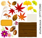 autumn design elements | Shutterstock .eps vector #197713580