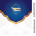 ramadan kareem greeting banner... | Shutterstock .eps vector #1390195703