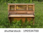 Forgotten   Old Upright Piano...