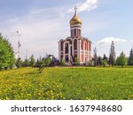   Temple of Dmitry Donskoy, Nizhny Tagil. Russia                             