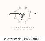 initials letter np handwriting... | Shutterstock .eps vector #1429058816