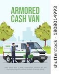 Armored Cash Van Poster...
