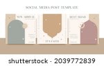  set of fashion social media... | Shutterstock .eps vector #2039772839
