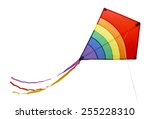 Small flying rainbow kite...