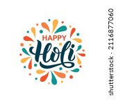 happy holi handwritten text.... | Shutterstock .eps vector #2116877060