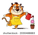 cool cartoon tiger gardener... | Shutterstock .eps vector #2030488883