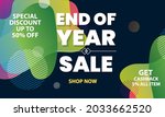 end of year special sale... | Shutterstock .eps vector #2033662520