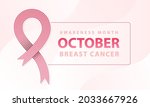 realistic pink ribbon for... | Shutterstock .eps vector #2033667926