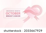 realistic pink ribbon for... | Shutterstock .eps vector #2033667929