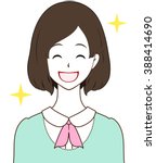 expression of the woman   happy | Shutterstock . vector #388414690