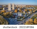 Aerial pfoto of town Novosibirsk and Church of the Archangel Michael. Novosibirsk, Siberia, Russia