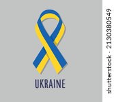ukraine wave ribbon with text... | Shutterstock .eps vector #2130380549