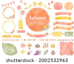 watercolor illustrations and... | Shutterstock .eps vector #2002532963