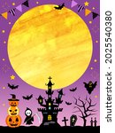 happy halloween banner template ... | Shutterstock .eps vector #2025540380