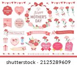 illustration set of mother's... | Shutterstock .eps vector #2125289609