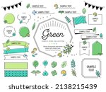 green leaves illustrations and... | Shutterstock .eps vector #2138215439