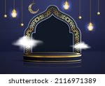 realistic 3d islamic... | Shutterstock .eps vector #2116971389