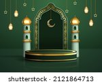 realistic 3d islamic... | Shutterstock .eps vector #2121864713