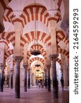 Small photo of CORDOBA, SPAIN - MAY 15, 2022: Hypothesis room in the Mosque-Cathedral of Cordoba. The place has a rich religious history and is currently an active cathedral.