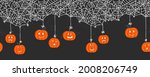 cute hand drawn halloween... | Shutterstock .eps vector #2008206749