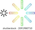 net mesh brightness carcass... | Shutterstock .eps vector #2091980710