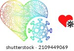 crossing mesh heart infection... | Shutterstock .eps vector #2109449069