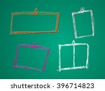 set of hand drawn colored... | Shutterstock .eps vector #396714823