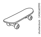 Skateboard Vector Clipart image - Free stock photo - Public Domain ...