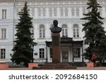 Small photo of Nizhny Novgorod, Russia. October 13, 2020. Bust of N.N.Bogolyubov in front of the Institute of Philology and Journalism
