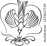 drawing bird over flower vector | Shutterstock .eps vector #2153617159