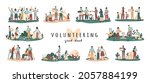 volunteer assistance concept.... | Shutterstock .eps vector #2057884199