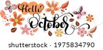 October Month Vector With...