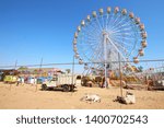 Small photo of Big wheels during the Pushkar camel fair in Rajasthan, India