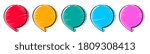 set of colorful speech bubble | Shutterstock .eps vector #1809308413