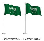 flag of the kingdom of saudi... | Shutterstock .eps vector #1759044089