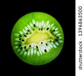 Small photo of Kiwi is a fruit that provides more vitamin C than an equivalent amount of orange, the nutritional value of kiwi is indisputable.