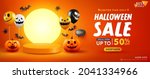 halloween sale promotion poster ... | Shutterstock .eps vector #2041334966
