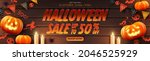 halloween 50  off sale... | Shutterstock .eps vector #2046525929
